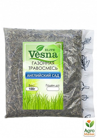 Газонная травосмесь "Английский сад" ТМ "Vesna Elite" 100г