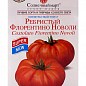 Томат "Ребристый Флорентино Новоли" ТМ "Солнечный март" 25шт