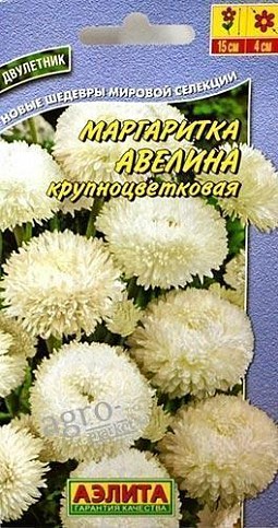 Маргаритка "Авелина крупноцветковая" ТМ "Аэлита" 0.05г