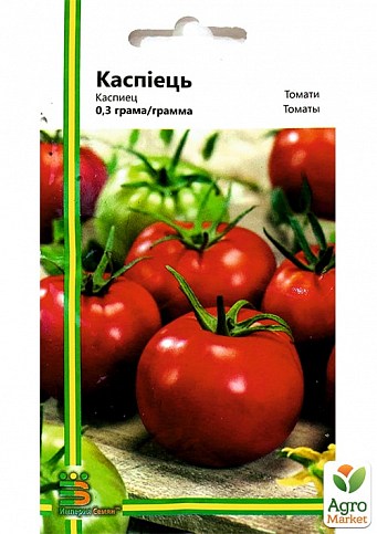 Томат "Каспіец" ТМ "Імперія насіння" 0,3г