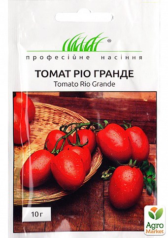 Томат "Рио Гранде" ТМ "Hem Zaden" 10г NEW