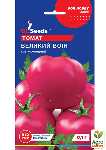 Томат "Великий воин" ТМ "GL SEEDS" 0.1г
