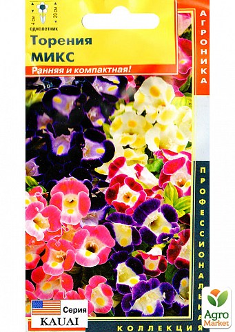 Торения ранняя "Микс" ТМ "Плазменные семена" 5шт NEW