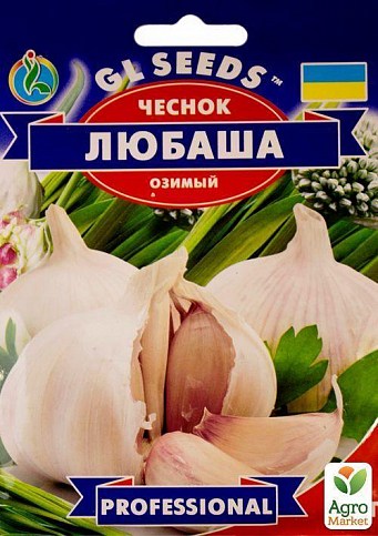 Чеснок озимый "Любаша" ТМ "GL SEEDS" 10г