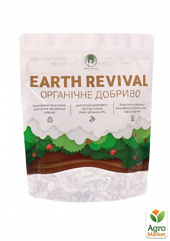 Органическое удобрение "EARTH REVIVAL" универсальное 1кг