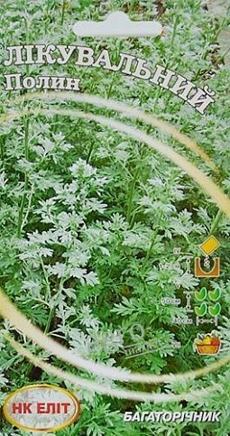Полин "Лікарська" ТМ "НК ЕЛІТ" 0.2г