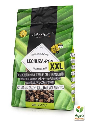 Субстрат Lechuza-PON XXL 25 л (19542)