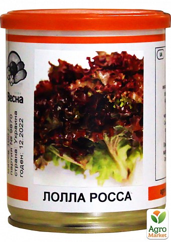 Салат "Лолло Россо" (в банке) ТМ "Весна" 100г