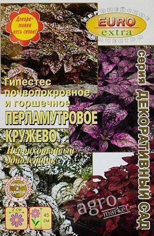 Гипестис "Перламутровое кружево" ТМ "Аэлита" 20шт