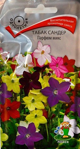 Семена Табак Сандер  "Парфюм микс" ТМ "Поиск" 15шт