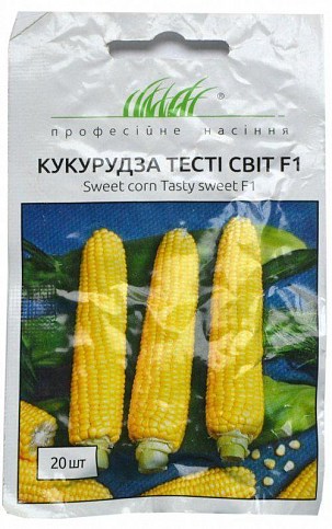 Кукурудза "Тести Світ F1" ТМ "Hem Zaden" 15шт