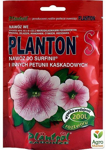 Минеральное удобрение "Planton S (для Петуни,Сурфинии) " ТМ "Plantpol" 200г