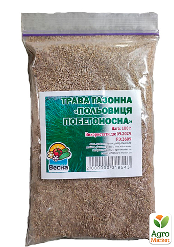 Трава газонная "Полевица побегоносная" ТМ "Весна" 100г