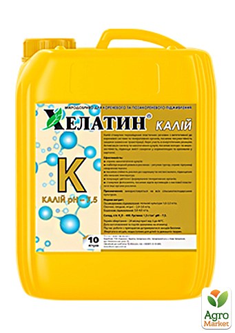 Мінеральне добриво Хелатін "Калій pH7" ТМ "Кіссон" 10л