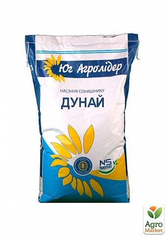 Соняшник "Дунай" ТМ "NS SEME" 150000шт