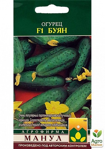 Огурец "Буян F1" ТМ "Манул" 10шт