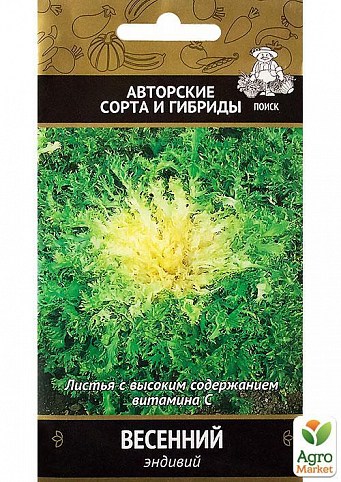 Эндивий "Весенний" ТМ "Поиск" 0,5г