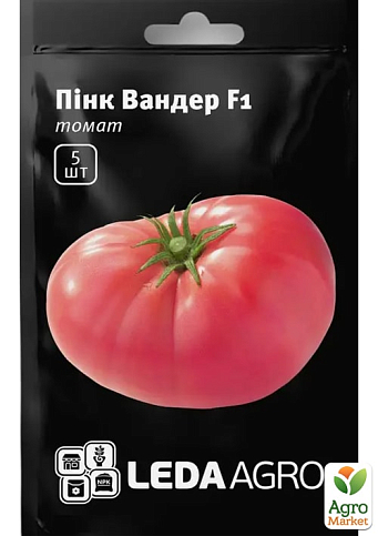 Томат "Пинк Вандер F1" ТМ "Leda Agro" 5шт
