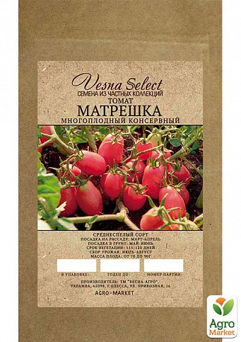 Томат "Матрьошка" ТМ "Vesna Select" 0.2г
