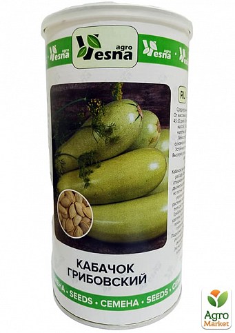 Кабачок "Грибовский" (в банке) ТМ "Весна" 500г