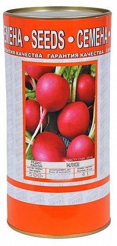 Редис "Илке" (всесезонный) ТМ "Витас" 500г