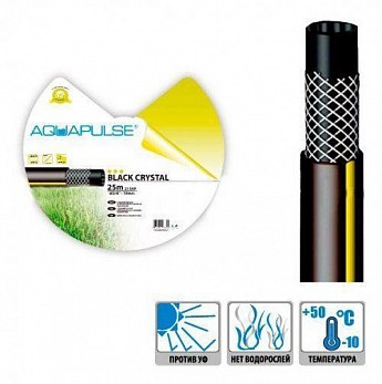 Шланг поливочный трехслойный "Black Cristal" ТМ "Aquapulse" 1/2 (12.5мм) 30м