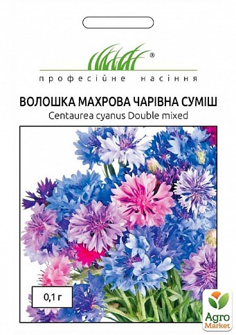 Василёк махровый "Волшебная смесь" ТМ "HEM Zaden" 0.1г