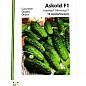 Огурец "Аскольд" ТМ "Империя семян" 15шт