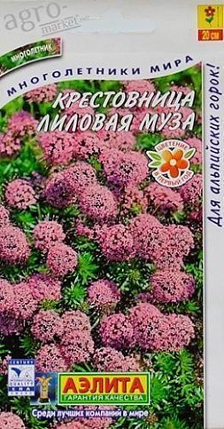 Крестовніца "Лілова муза" ТМ "Аеліта" 0.03г