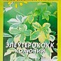 Элеутерококк колючий ТМ "Агрико" 5шт