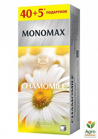 Чай из цветков ромашки "Chamomile" ТМ "MONOMAX" 40+5 пак. по 1г