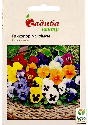 Фиалка "Триколор максимум" ТМ "Садиба центр" 0.05г