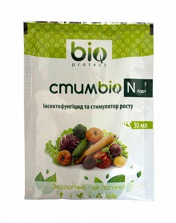 Інсектофунгіцидів + стимулятор росту "СтімBIO" ТМ "Bioprotect" 30мл