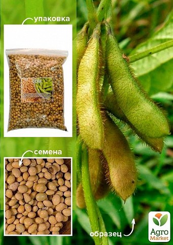 Соя ТМ "Весна" 500г