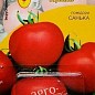 Томат "Санька" ТМ "SEDOS" 0.2г