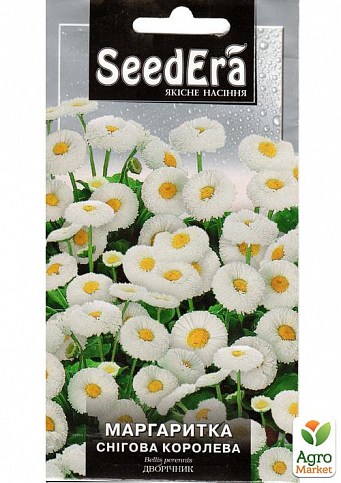 Маргаритка "Снігова королева" ТМ "SeedEra" 0.1г