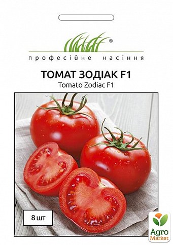 Томат "Зодіак F1" ТМ "Hem Zaden" 8шт