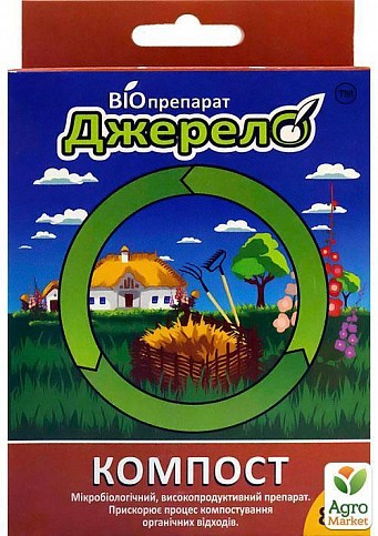 Биодеструктор "Джерело Компост" ТМ "Ензим" 80г