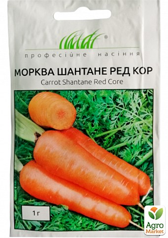 Морковь "Шантане Ред Кор" ТМ "Hem Zaden" 1г