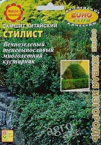 Самшит китайский "Стилист" ТМ "Аэлита" 0.1г