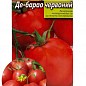 Томат "Де-барао червоний" ТМ "Весна" 0.1г цена