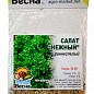 Салат "Нежный" (Зипер) ТМ "Весна" 5г купить