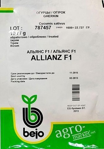 Огірок "Альянс F1" ТМ "Bejo" 10г
