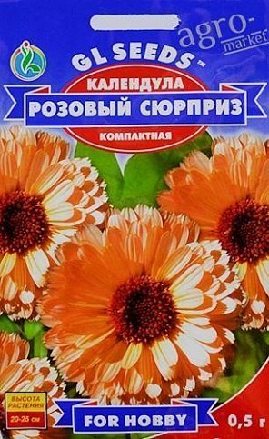Календула "Розовый сюрприз" ТМ "GL SEEDS" 0.5г