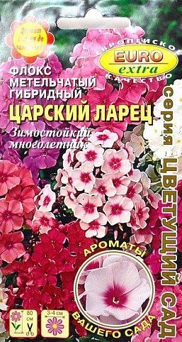 Флокс Метельчатый Гибридный "Царский ларец" ТМ "Аэлита" 0.07г