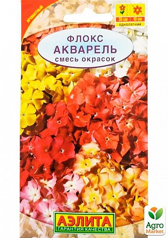 Флокс "Акварель" смесь окрасок ТМ "Аэлита" 0.1г