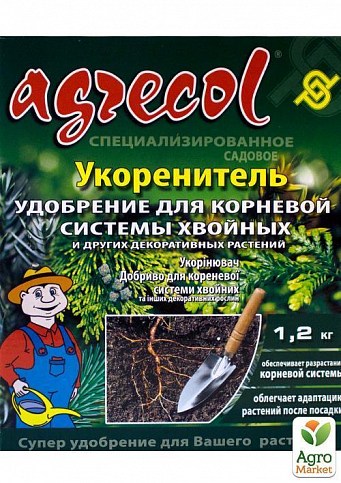 Мінеральне добриво "укорінювач для хвойних" ТМ "Agrecol" (Польща, коробка) 1.2кг
