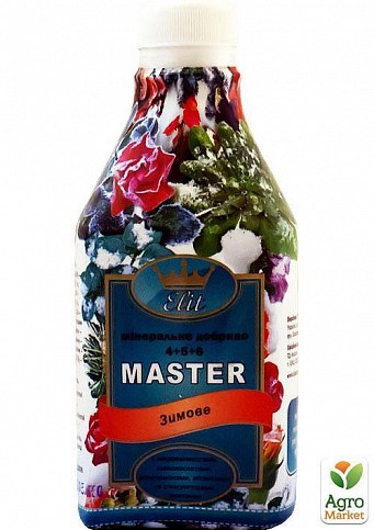 Минеральное Удобрение "Зимнее" ТМ "MASTER" 300мл
