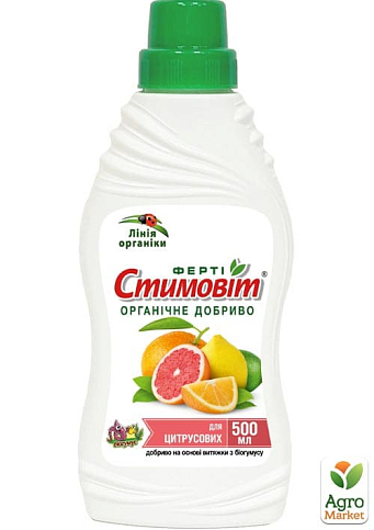 Органо-минеральное Удобрение "Для цитрусовых" ТМ "Стимовит" 0.5л
