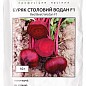 Свекла "Водан" ТМ "Hem Zaden" 10гNEW
